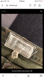 sc:/0/b/0be152dc-afa0-4dca-b40f-1cdd482856f2.png