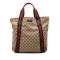 sc:https://storage.googleapis.com/luxclusif-photos-sku/10N9FM9SCXSEGNZ4/10N9FM9SCXSEGNZ4_1.jpg