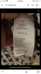 sc:/1/5/15e16371-1dd5-496a-89b4-1bbdfbc4c8d9.png