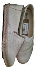 TOMS ΕΣΠΑΝΤΡΙΓΕΣ ΑΦΟΡΕΤΕΣ