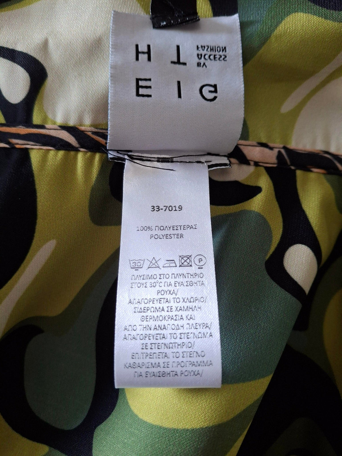 sc:e34909ee-9edb-4062-b335-6dc5e3a588cf/a60c1122-d2b0-4fe7-84d2-976efec79c9b/1f127678-f2ce-4e6b-a454-2443fc14bd56.jpg