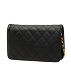 sc:https://storage.googleapis.com/luxclusif-photos-sku/5GYNRMYC1YKSUZB0/5GYNRMYC1YKSUZB0_2.jpg