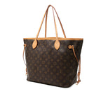sc:https://storage.googleapis.com/luxclusif-photos-sku/ENW8N8E40OON4GNC/ENW8N8E40OON4GNC_2.jpg