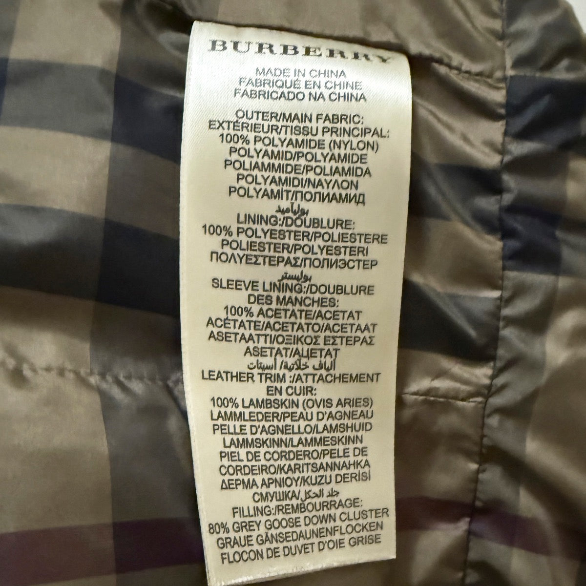 sc:/b/u/burberry_jacket_details.jpg