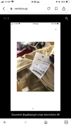 sc:/c/1/c1950011-de2e-44cb-ba4a-7888aadf97da.png