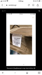 sc:/f/f/ff7e8969-5b5e-4825-b351-9f19a96d9ad3.png