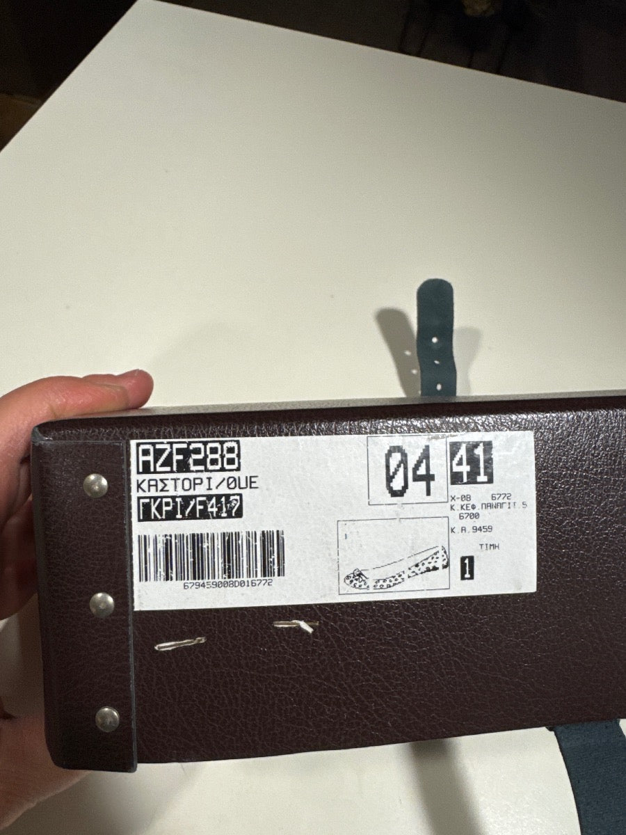 sc:/i/m/image_614.jpg