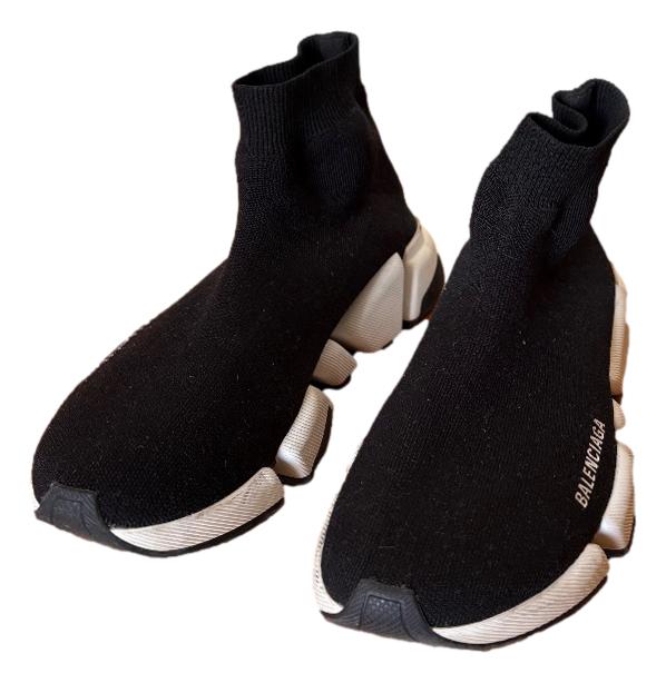 sc:https://old.stylecycle.gr/media/catalog/product/i/m/img_1504_clipped_rev_1.jpeg